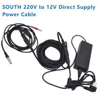 プロ サンディング ティアンユ・ルイデ RTK ベースステーション 220V から 12 アダプター ラジオ電源データケーブル 南コリダ GPS