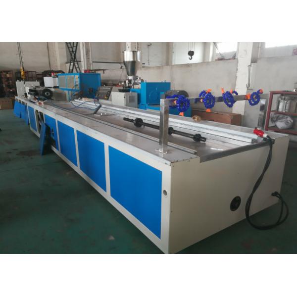 Ecofriendly PVC Profile Extrusion Line 350KG / H Wall Panel Production Fireproof