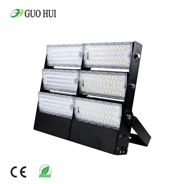 720W High Mast Lighting System Die Casting Aluminum For Tennis Court Lighting