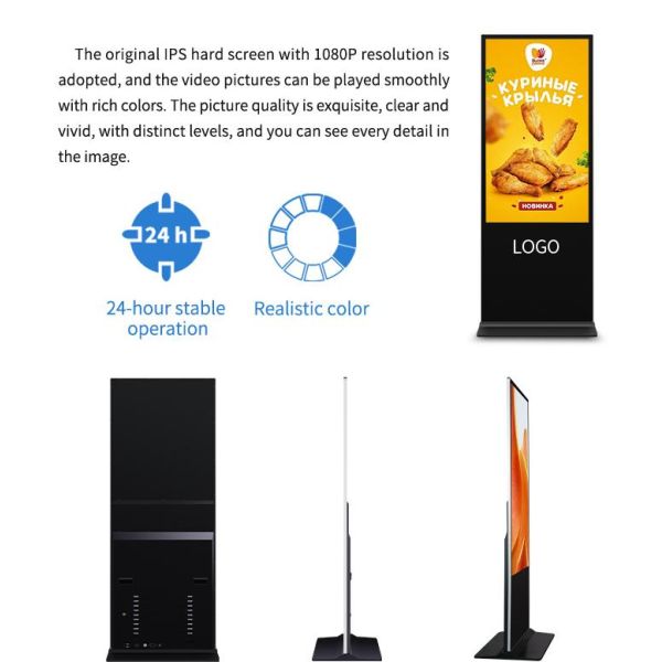 Customized 75 Inch Ultra-Thin Floor-Stand Digital Signage Touch Screen LCD Display Advertising Player Totem 75 Inch