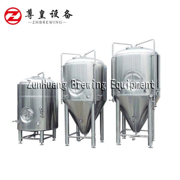 equipamento da cervejaria 2000-5000L para a grande fábrica da cerveja e a fabricação de cerveja de cerveja da indústria