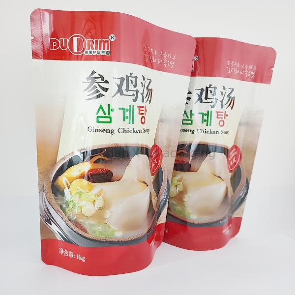 Custom Design Plastic Stand Up Bag Eco Friendly Biodegradable Food Packaging