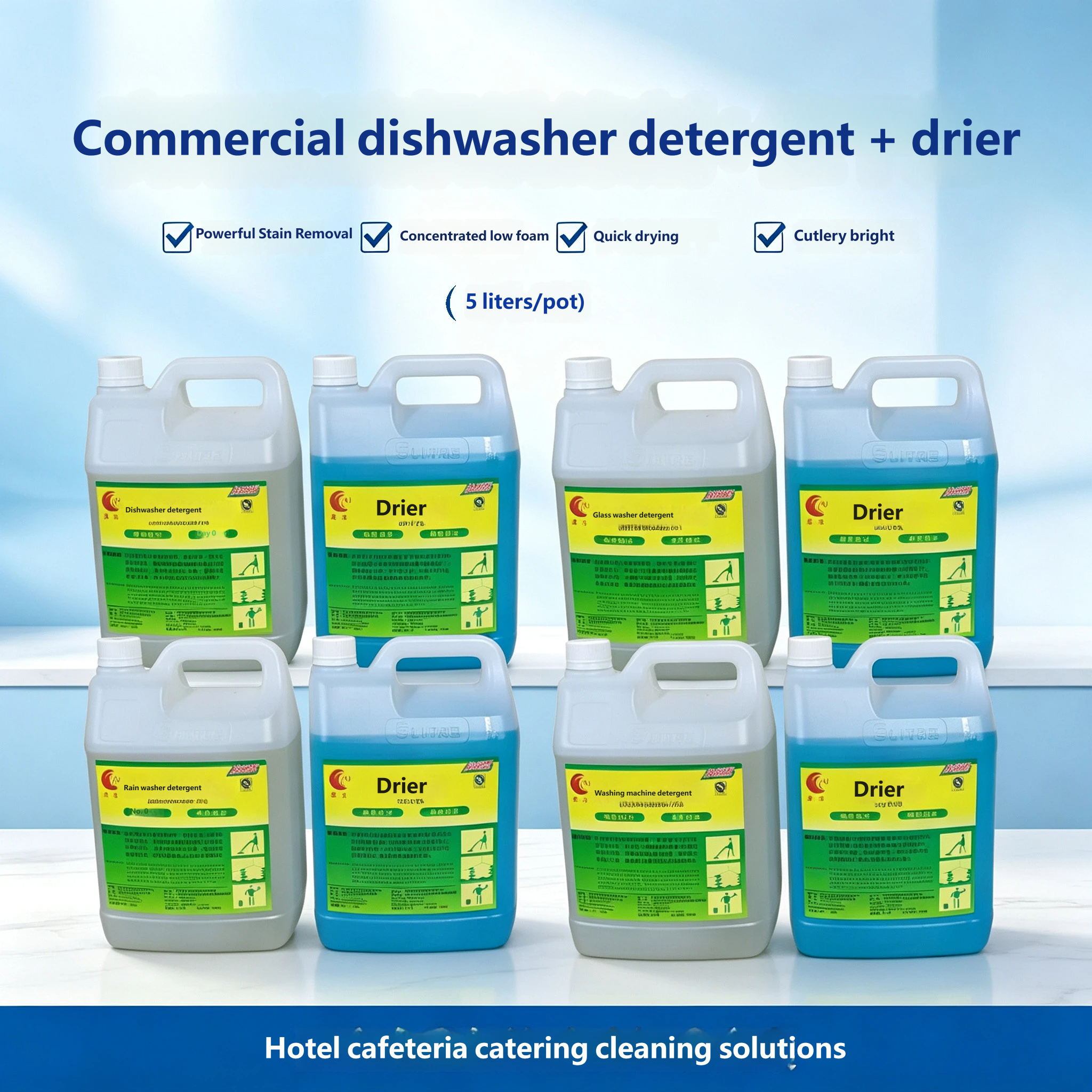 l Factory Canteen Long Line Dishwasher Special Detergent Dryer High Temperature Rinse Water Stain Remover Brightener