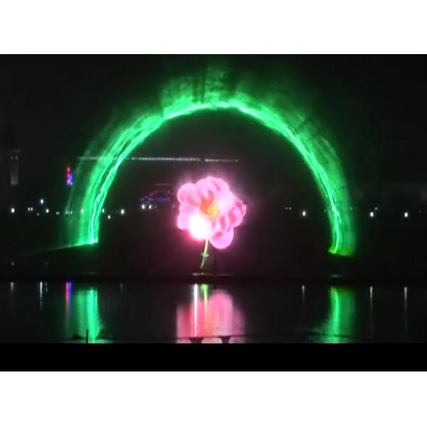 Creative Outdoor Digital Laser Water Screen Curtain , Laser Water Fountain Movie