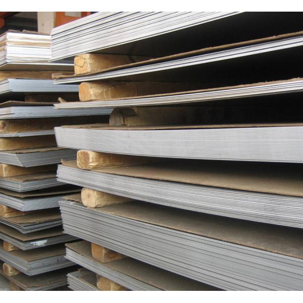 2.2m металл 1500MM плиты нержавеющей стали 304 317 ASME двухшпиндельный