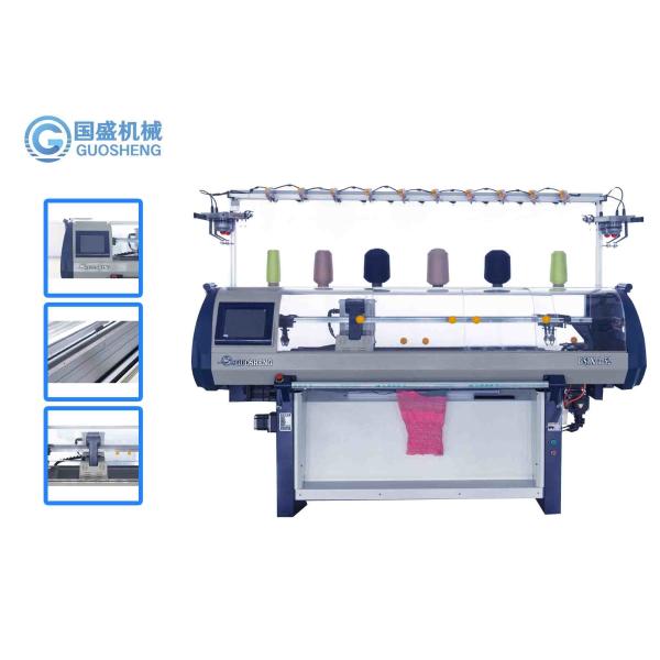 1.1KW 220V Fully Computerized Jacquard Sweater Knitting Machine