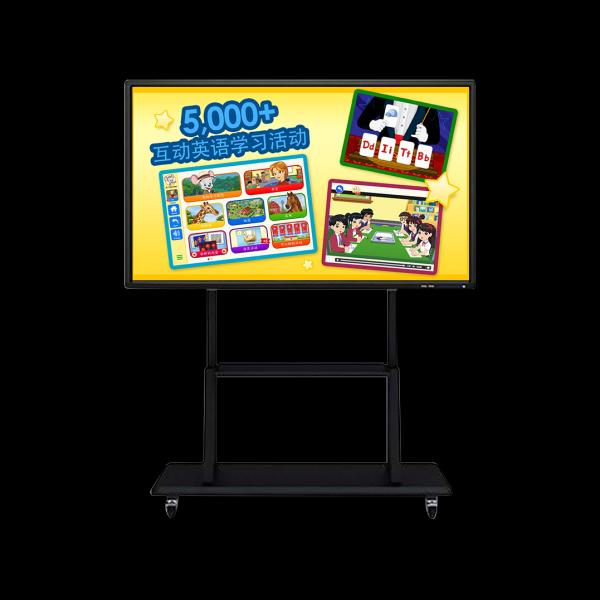 High Quality Professional Anti-Glare Infrared Touch LCD Screen 4K Resolution 20-Touch Points Dual OS Smart Class Interactive MJK