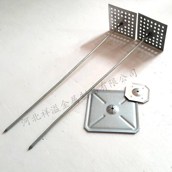 Проштемпелеванный квадрат стали 50mm металла пефорировал низкопробные штыри изоляции шерстей утеса