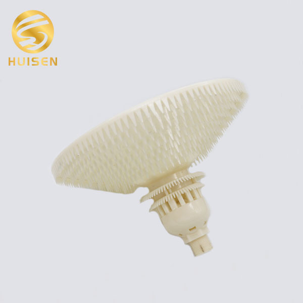 260mm Sewage Wastewater Treatment Coarse Bubble Diffuser