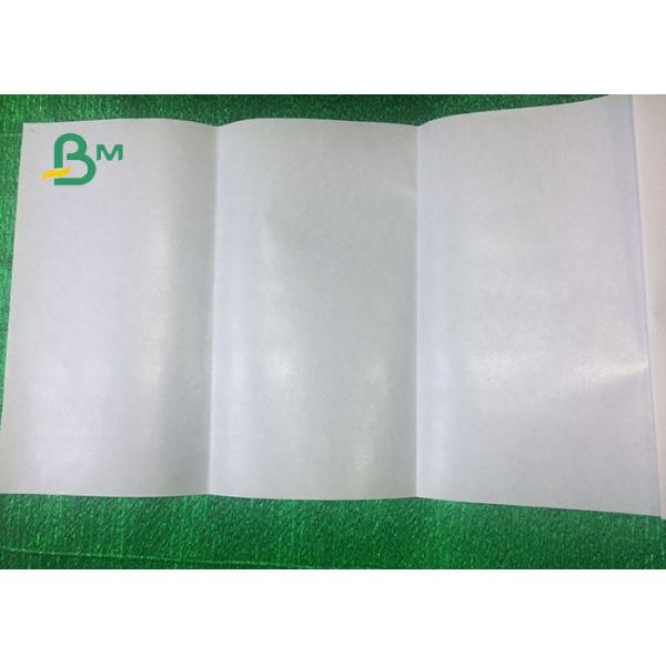 Customized 12g 15g PE Coated White Kraft Paper For Food Packing