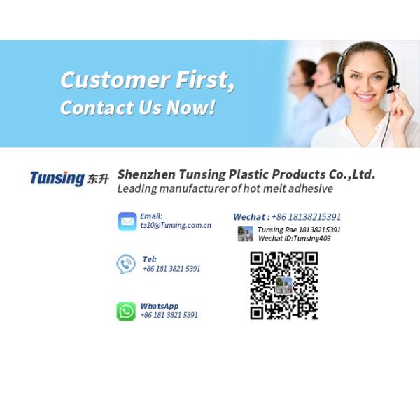 Клейкая лента с горячим плавлением Клей для крепления модулей чипов на ПК и ПВХ-субстратах