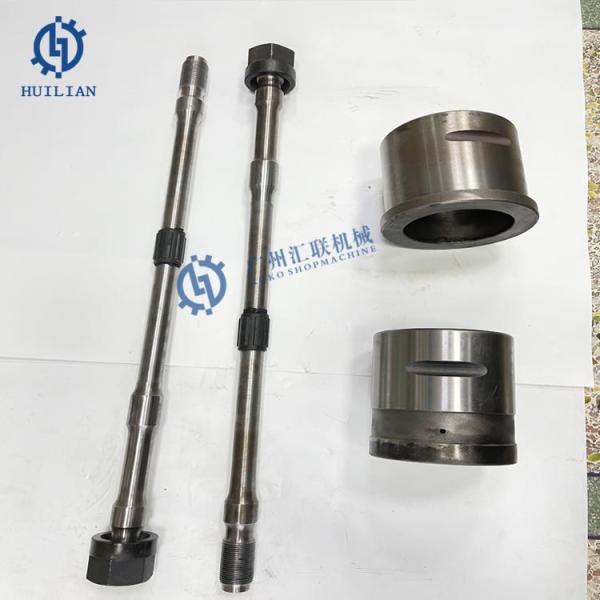 KOMATSU Hydraulic Breaker Through Bolt JTHB210-3 JTHB210 JTHB230 JTHB310 JTHB230-3 Rock Hammer Bolt for Hydraulic Hammer Parts