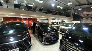 Xi 'an Zhengshang Automotive Supplies Co.,Ltd