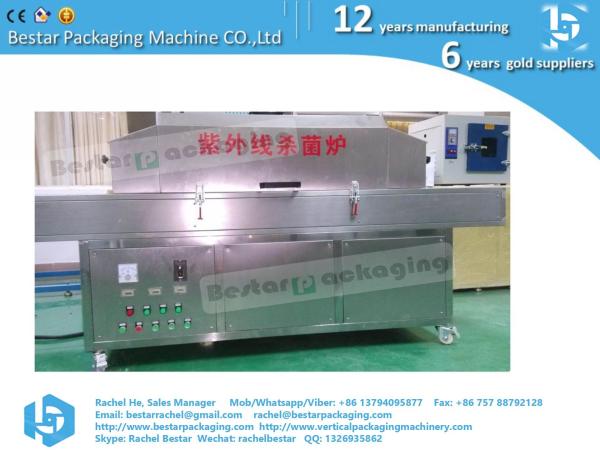 Ultraviolet ray sterilization machine for mask, face mask, 3-ply mask