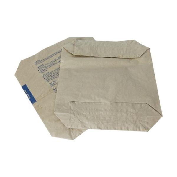 Custom 20kg 25kg Valve Paper Bags For Chemical