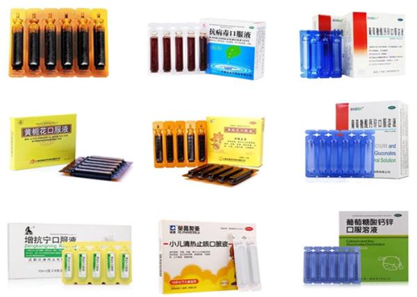 Best quality 5 heads 10ML Plastic Ampoule Filling Sealing Machine Automatic Control For Cosmetic Pepper
