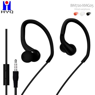 Rotatable 20Hz Wired In Ear Earphones