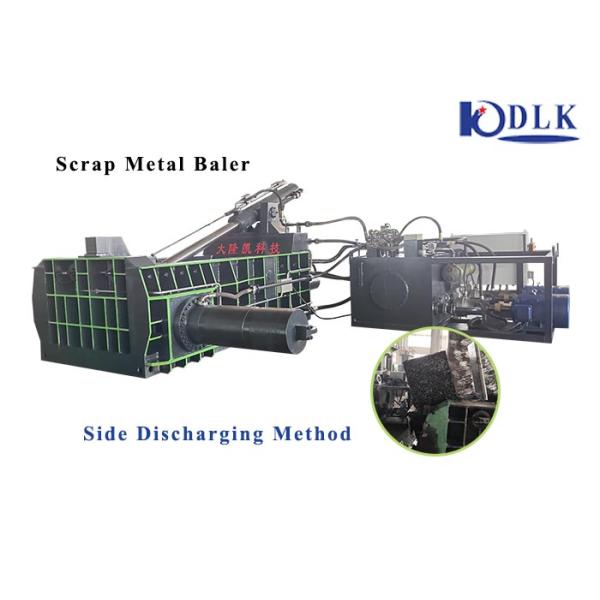 Máquina eléctrica de embalaje de chatarra con método de descarga por empuje lateral