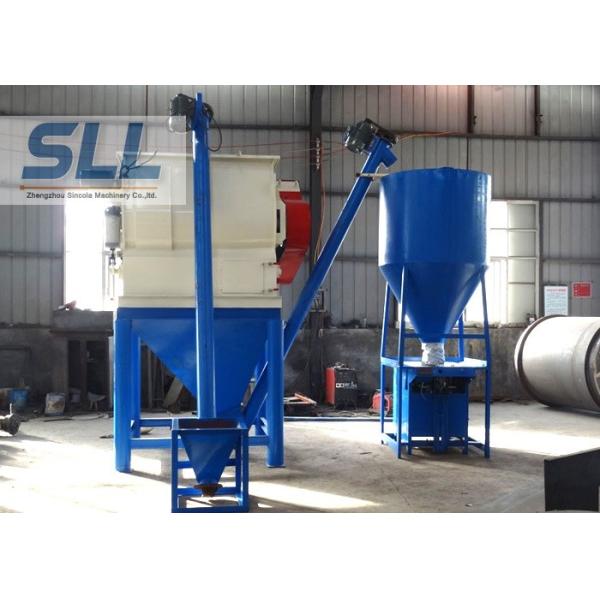 Steel Tile Bonding Dry Mortar Mixer Machine With Packing Machine 1 - 5t/H
