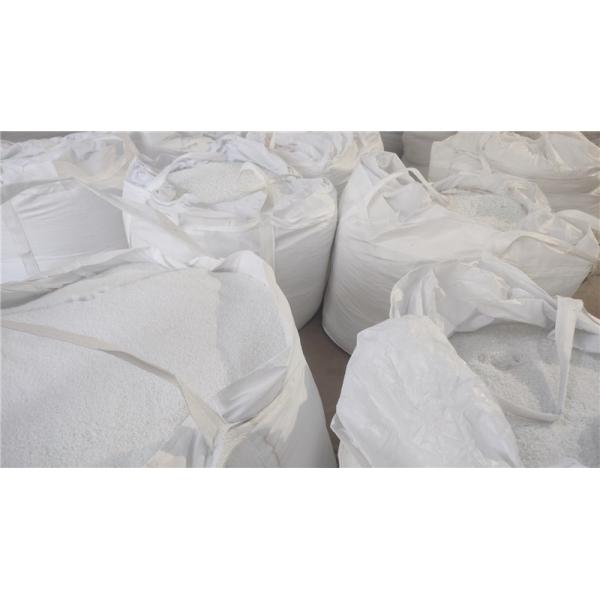 Основная белая расплавленная алюминия Другие названия Белый корунд для пескоструйки или полировки