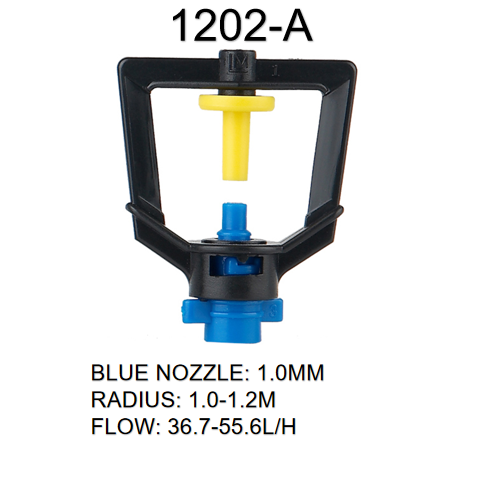 Rotating Sprinkler for Nursery Irrigation Endurable and Refractive Atomization Design
