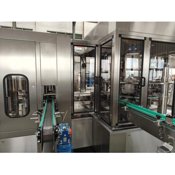 500-600cans/min Can Filling And Seaming Machine Set for Thick Sauce, Filling