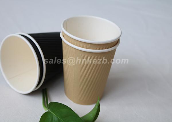 Hot Drink / Cold Drink Disposable Ripple Paper Cups With Lids Custom Logo Printed