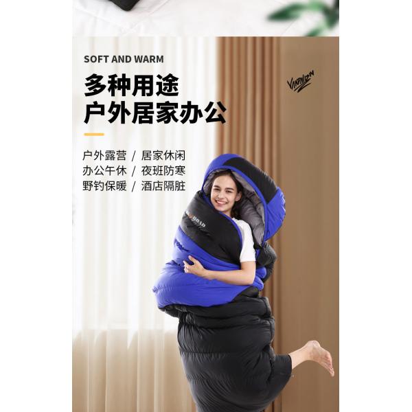 Durabilidad Bolso de dormir de algodón para exteriores Bolso de dormir ligero