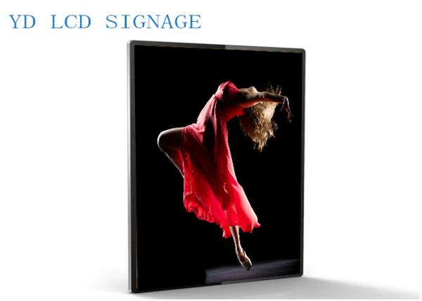 32 Inch WiFi Elevator LCD  Multimedia  Advertising Signage 1080P Android Touch Screen Kiosk