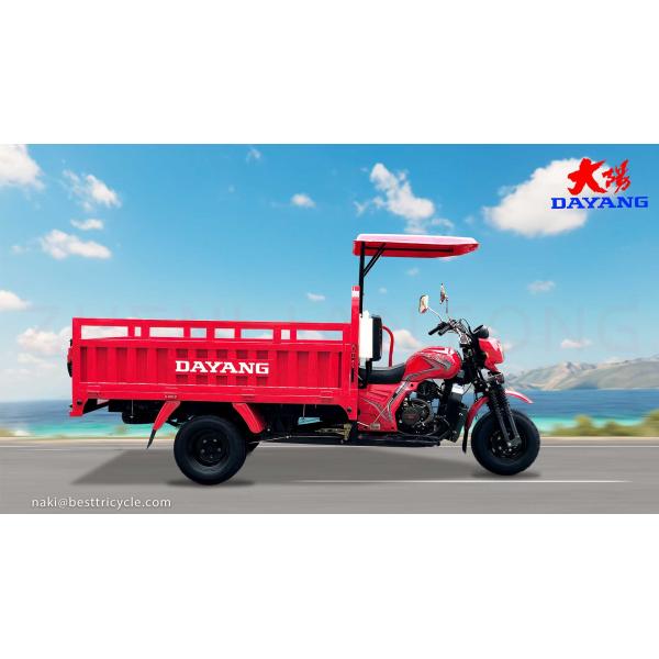 200cc Водное охлаждение Триколесовые трехколесные шины Размер 5.0-12 Двигатель 150/200/250/300cc