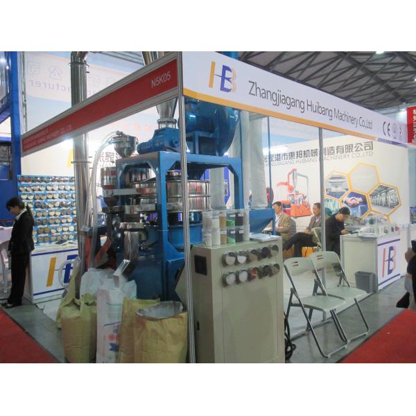 100kg/h Plastic Stainless Steel Pulverizer Vibrating Sieving Available