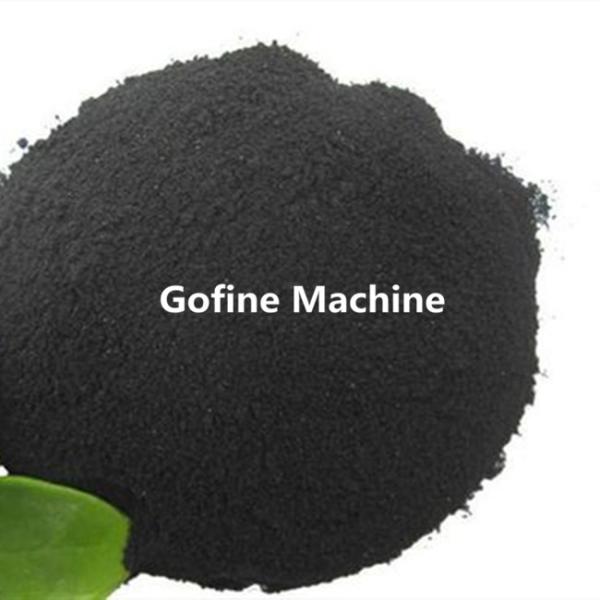 5000 Tons Powdery Organic Fertilizer Production Line Low Power Consumption