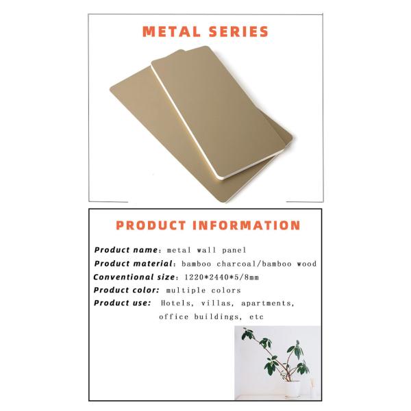 Панели PVC металла облицовки окружающей среды доска угля дружелюбной деревянной огнеупорная бамбуковая