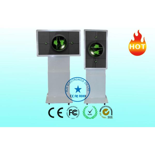 TFT 42 Inch LCD Touch Screen Display Rotating Screen dustproof