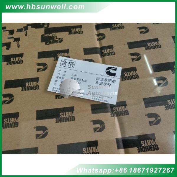 3819980 3820952 3882733 3401290 4318308 5394102 Cummins M11 ISM11 QSM11 engine Oil Pan Gasket for Marine gasket