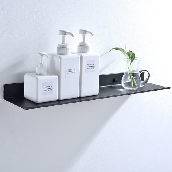 Bathroom Shelf Organizer Storage  Rack  SUS304 Stainless Steel In Black