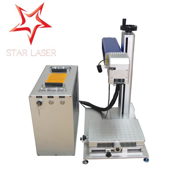 Animal Tag Industrial Laser Marking Machine Speedy For Plastic PP / PE / PET
