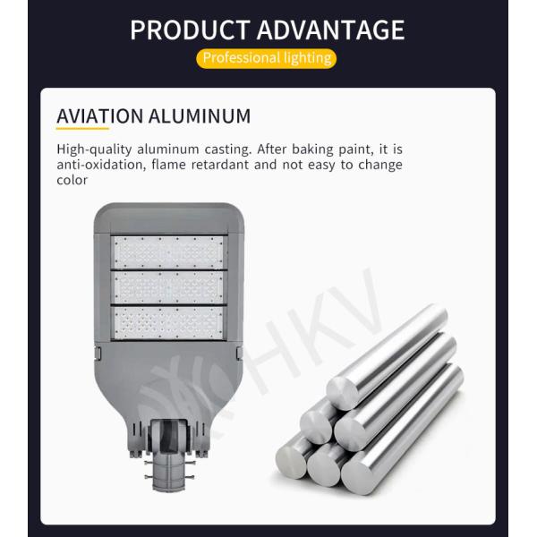 100/150/200/250/300W Waterproof Outdoor Street Lamp Industrial Security Lighting