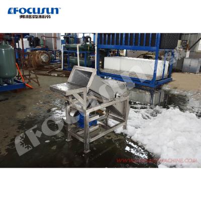 Long Service Life and Performance Ice Crushing Machine for Crushing Block Ice