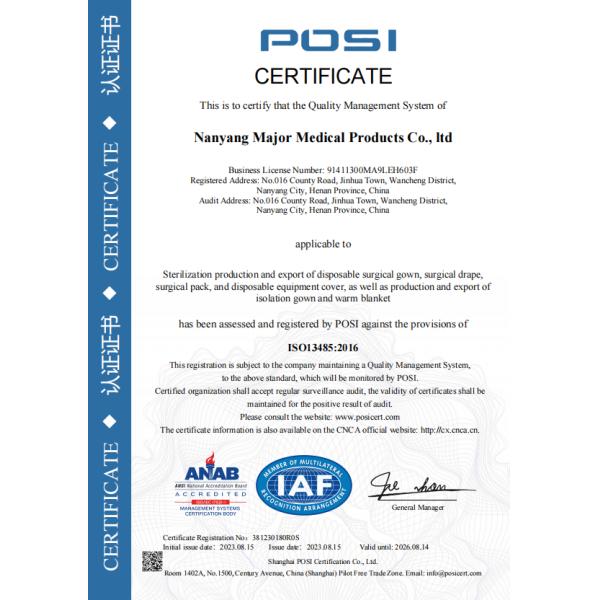 Наборов пакета доставки рождения младенца SMS хирургическое EO Nonwoven стерильное устранимое для больницы