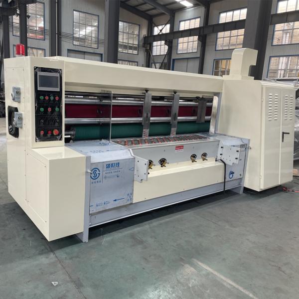 Rotary Advanced 900mm Carton Box Die Cutting Machine High Speed