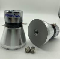 transducteur piézoélectrique ultrasonique 25/50/80/120k de 80mm quatre fréquences