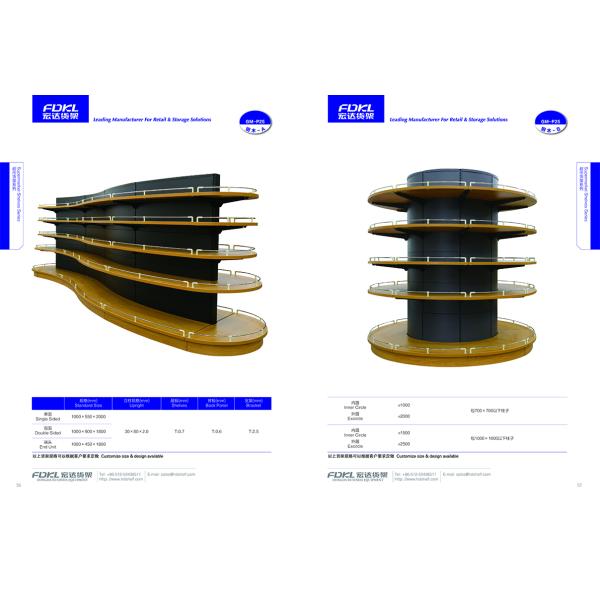 SPCC Material Supermarket Metal Shelves Customized Color Round Circle Shape