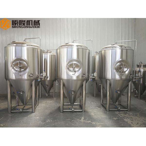 2 Bars Beer Fermentation Tanks Stainless Steel Material Double Jacket
