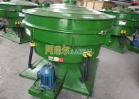 600-2300mm Ultrasonic Tumbler Screening Machine For Aluminium Oxide Powder