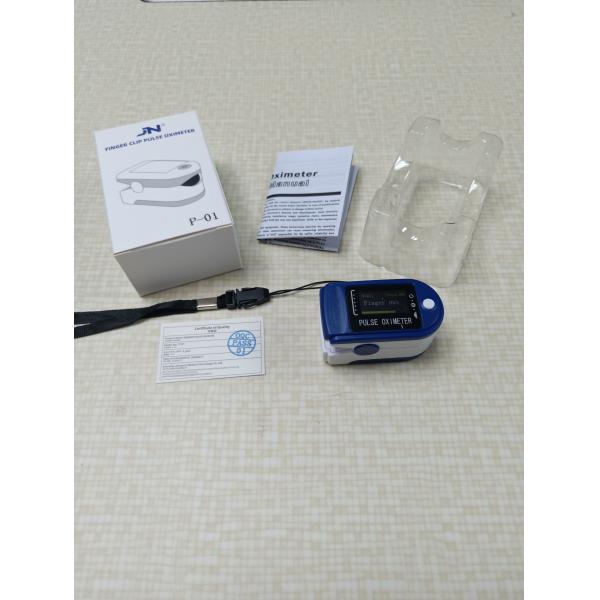 3.3*2.5cm LCD 60mA Blood Oxygen Fingertip Oximeter