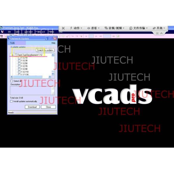 Relação de  vocom 88890180 com PTT 1,12/88890020 vocom pro 2,4 de  durante o processo de desenvolvimento
