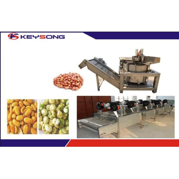 Full  Automatic Corn Curls Frying Food Making Machine For Chicken Snacks Chips