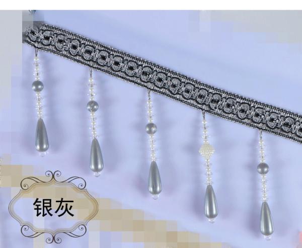 Handmade fashionable chain beads lace tassels fringes for curtain/sofa/pillow decoration