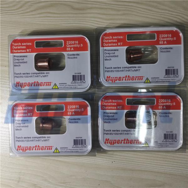 85A Hypertherm 220816 Powermax  Plasma Torch Consumables